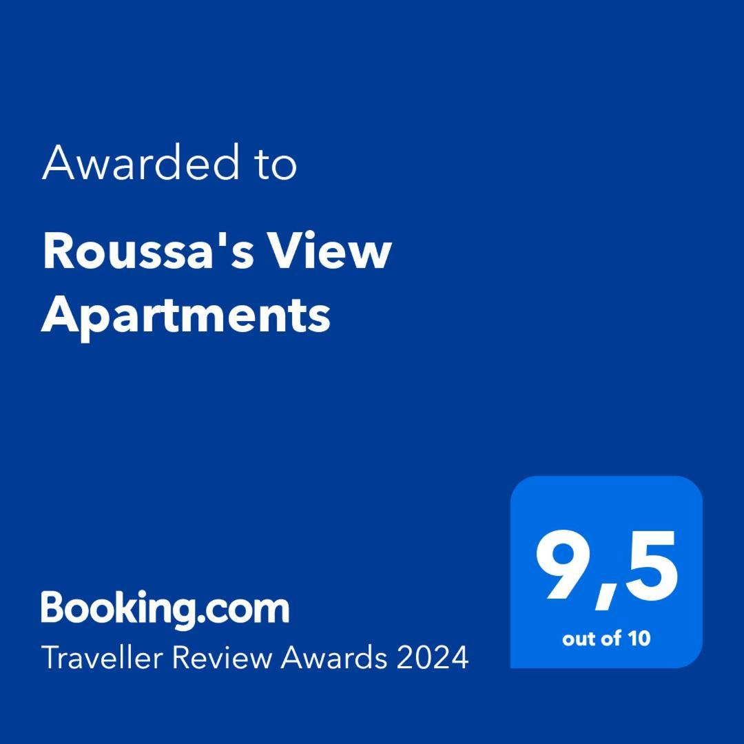 Roussa'S View Apartments Σητεία Εξωτερικό φωτογραφία